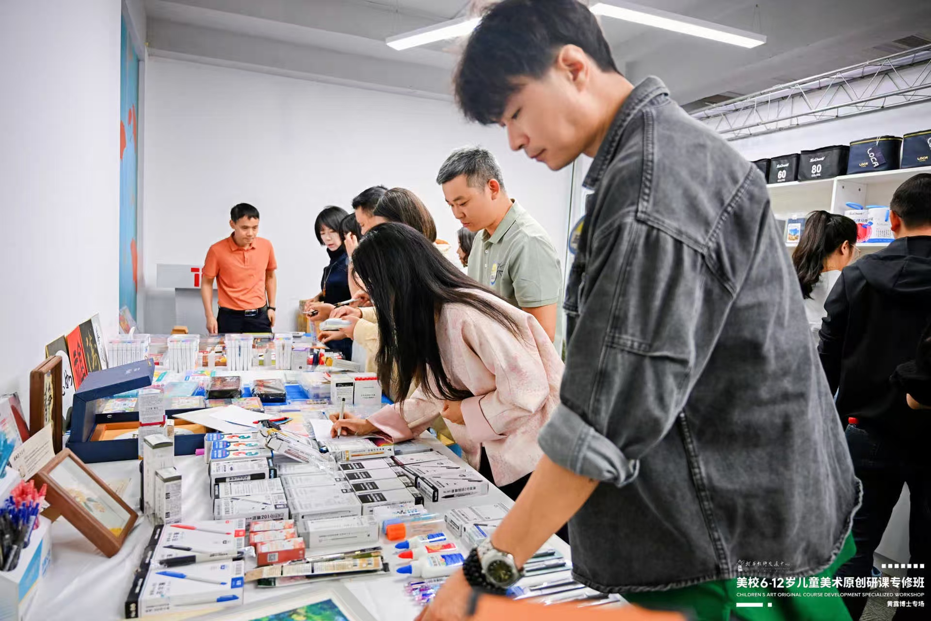 BG大游(中国)唯一官方网站